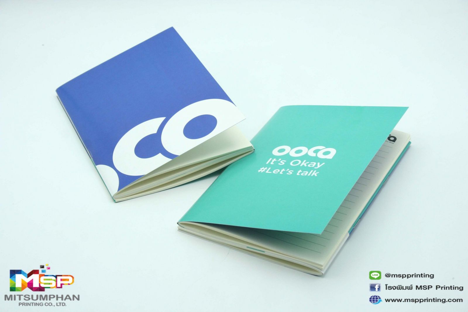 สมุดปกอ่อน