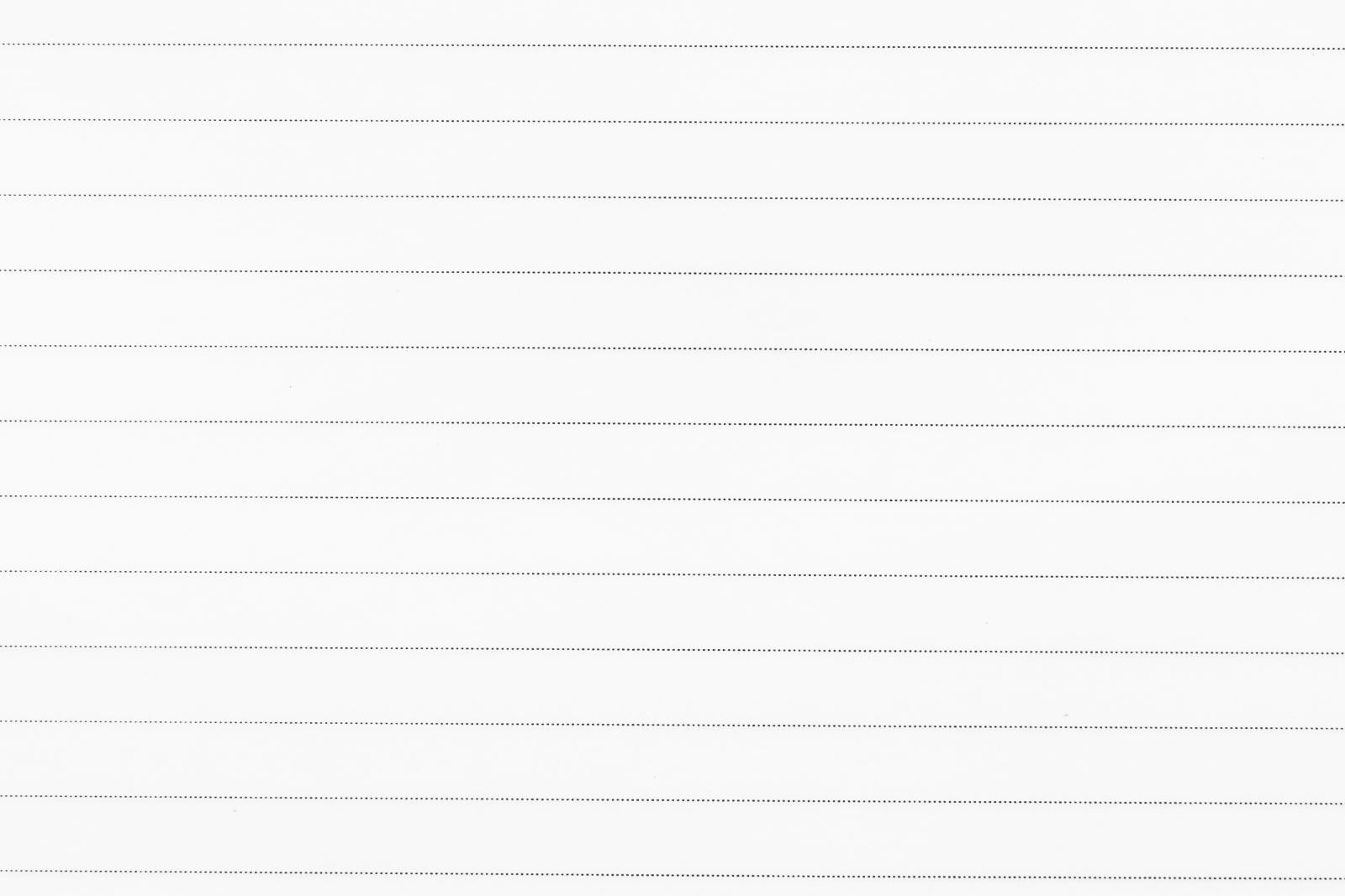 เส้นบรรทัด