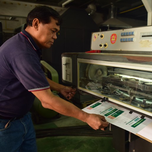 โรงพิมพ์แผ่นพับ