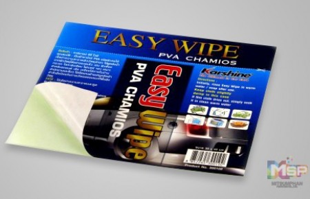 สติ๊กเกอร์