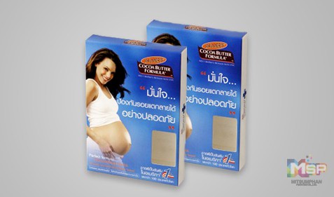 รับพิมพ์กล่องกระดาษอาร์ทใส่สินค้า